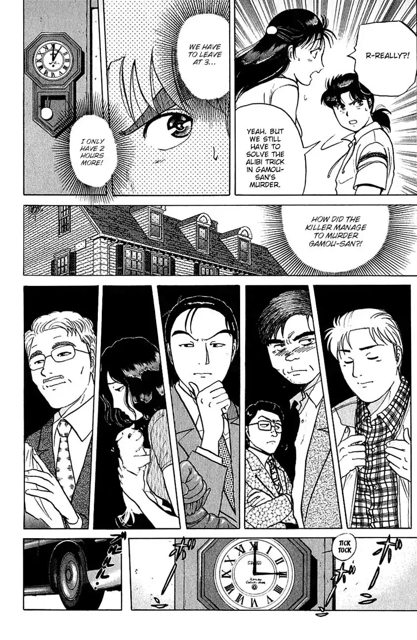 Kindaichi Shounen no Jikenbo Chapter 143 13